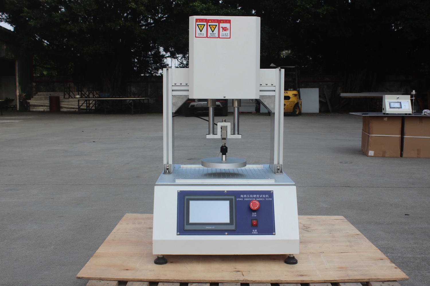 UP-5035 Yumşaq Köpük Girinti Sərtlik Ölçer (4)